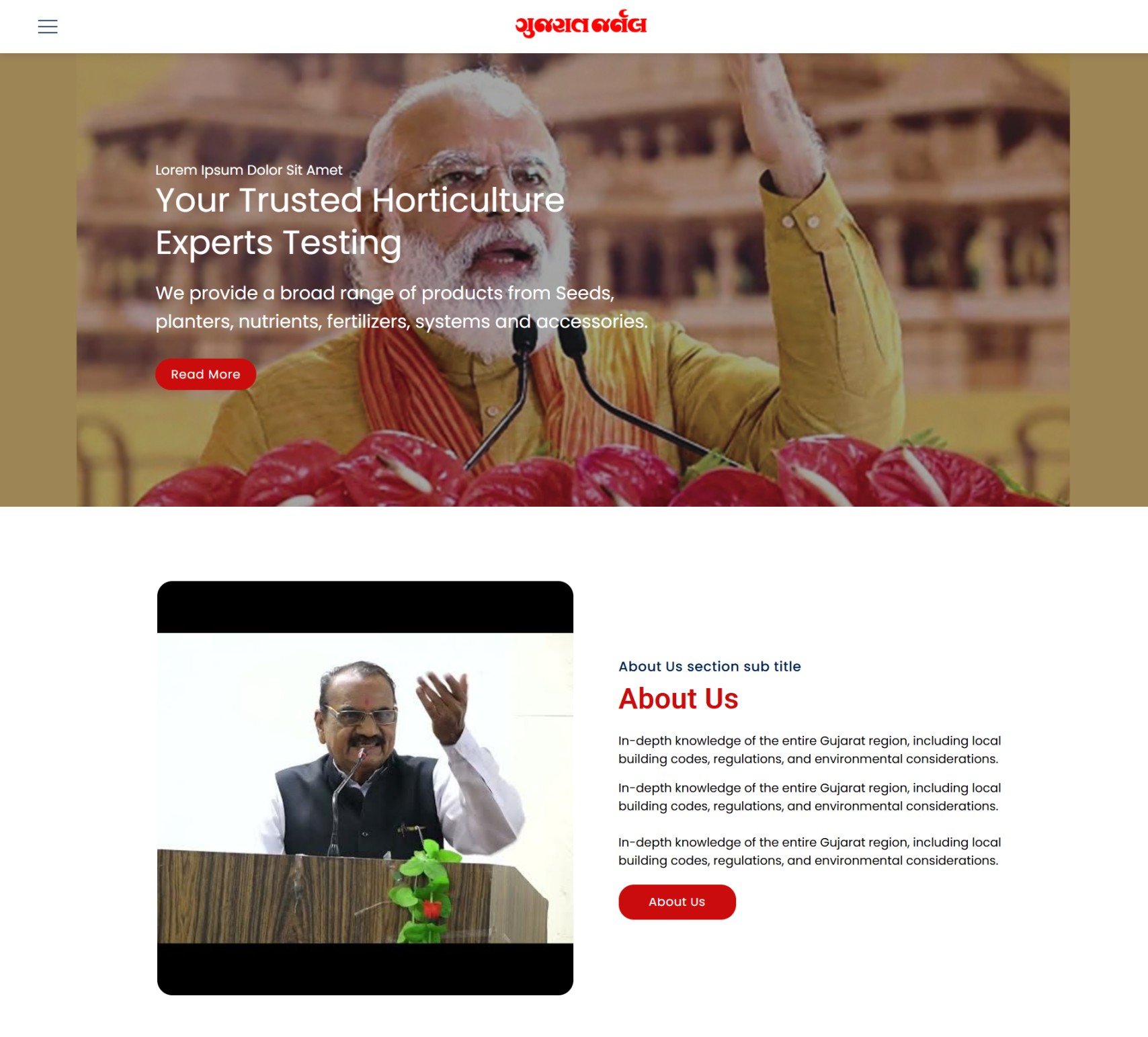 Gujarat Journal – Digital News & Media Publishing Platform
